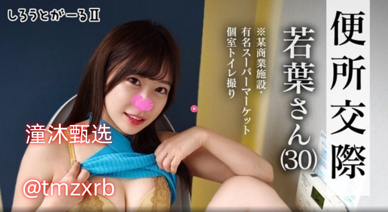 《我的空姐老婆在线电影观看最大級のアダルトポータル》最大級のアダルトポータル免费在线最大級のアダルトポータル