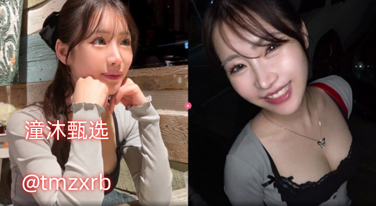 酷刑调教,メイリン モデルコレクション メ,观看免费无删减完整版